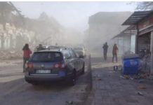 Zemljotres uznemirio Balkan: Tresle se Hrvatska, BiH, Srbija! zemljotres-uznemirio-balkan:-tresle-se-hrvatska,-bih,-srbija!
