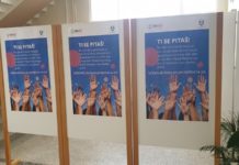 Srednjoškolci izabrali projekte vredne vise od 14 miliona dinara srednjoskolci-izabrali-projekte-vredne-vise-od-14-miliona-dinara