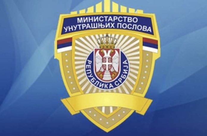 kako-se-ponasati-tokom-zemljotresa-–-preporuke-mup-a-srbije kako-se-ponasati-tokom-zemljotresa-–-preporuke-mup-a-srbije