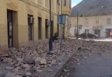Tri naknadna potresa jutros u Hrvatskoj, najjači 4.8 po Rihteru tri-naknadna-potresa-jutros-u-hrvatskoj,-najjaci-4.8-po-rihteru