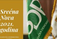 SDP čestitao Novu godinu sdp-cestitao-novu-godinu