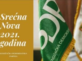 sdp-cestitao-novu-godinu