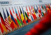 Švedska preuzela predsedavanje OEBS-u svedska-preuzela-predsedavanje-oebs-u