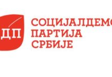 SDP: otvaranje gasovoda ” Balkanski tok,, najbolja vest sdp:-otvaranje-gasovoda-”-balkanski-tok,,-najbolja-vest