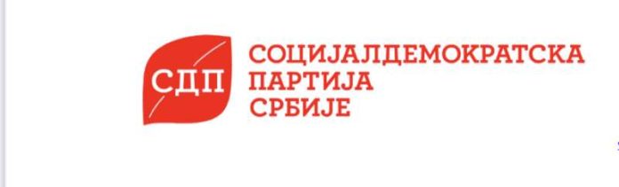 sdp:-otvaranje-gasovoda-”-balkanski-tok,,-najbolja-vest sdp:-otvaranje-gasovoda-”-balkanski-tok,,-najbolja-vest