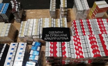 Autobuska prikolica “nafilovana” cigaretama autobuska-prikolica-“nafilovana”-cigaretama