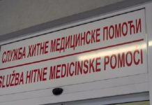 U novogodišnjoj noći 6 lakših povreda u-novogodisnjoj-noci-6-laksih-povreda