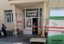 NOVI PAZAR: Raste broj pregleda u Covid ambulanti novi-pazar:-raste-broj-pregleda-u-covid-ambulanti