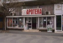 Prenča: ”Snabdevenost apoteka na zavidnom nivou” prenca:-”snabdevenost-apoteka-na-zavidnom-nivou”