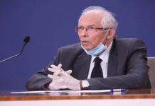 Kon: Božićna poslanica SPC melem na ranu i duhovna podrška kon:-bozicna-poslanica-spc-melem-na-ranu-i-duhovna-podrska