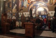 Božićna poslanica SPC: Pridržavajte se mera protiv korone, tako poštujete svetinju života bozicna-poslanica-spc:-pridrzavajte-se-mera-protiv-korone,-tako-postujete-svetinju-zivota