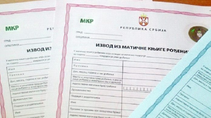 izvode-iz-maticnih-knjiga-drzavljani-srbije-mogu-dobiti-i-u-inostranstvu izvode-iz-maticnih-knjiga-drzavljani-srbije-mogu-dobiti-i-u-inostranstvu