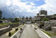 Novi Pazar: Raspisan Konkurs za sufinansiranje medija, prvi put i deo na jezicima manjina novi-pazar:-raspisan-konkurs-za-sufinansiranje-medija,-prvi-put-i-deo-na-jezicima-manjina