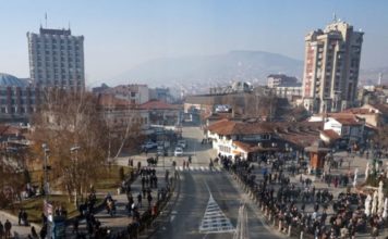 Kontrolom utvrđeno da Novopazarskom muzeju “Ras” nedostaje 141 eksponat kontrolom-utvrdjeno-da-novopazarskom-muzeju-“ras”-nedostaje-141-eksponat