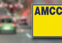 AMSS: Oprez zbog vlažnih kolovoza, snega i poledice amss:-oprez-zbog-vlaznih-kolovoza,-snega-i-poledice