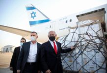 Palestinci tvrde da im Izrael ne da vakcine palestinci-tvrde-da-im-izrael-ne-da-vakcine