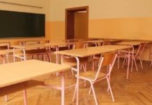 Ružić: Od 18. januara najverovatnije povratak u školske klupe, a ne onlajn nastava ruzic:-od-18.-januara-najverovatnije-povratak-u-skolske-klupe,-a-ne-onlajn-nastava