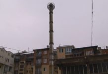 Uredno snabdevanje toplotnom energijom uredno-snabdevanje-toplotnom-energijom