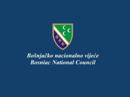 bnv:-opstina-sjenica-da-prestane-sa-diskriminacijom-bosnjaka