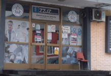 U Novom Pazaru vakcinisano 325 osoba u-novom-pazaru-vakcinisano-325-osoba