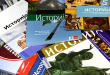 SAMO JEDNIM KLIKOM DO KNjIGE ZA DžABE: Objavljeni prvi besplatni udžbenici samo-jednim-klikom-do-knjige-za-dzabe:-objavljeni-prvi-besplatni-udzbenici