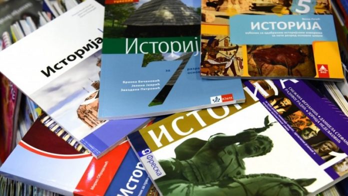 samo-jednim-klikom-do-knjige-za-dzabe:-objavljeni-prvi-besplatni-udzbenici samo-jednim-klikom-do-knjige-za-dzabe:-objavljeni-prvi-besplatni-udzbenici