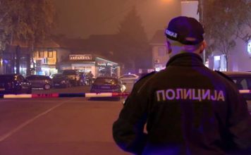 Kod putnice pronađeno 1.000 nedozvoljenih tableta kod-putnice-pronadjeno-1.000-nedozvoljenih-tableta