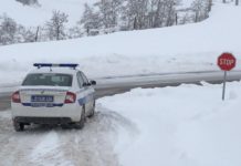 PU NOVI PAZAR: Policija pronašla telo osumnjičenog i pištolj pu-novi-pazar:-policija-pronasla-telo-osumnjicenog-i-pistolj