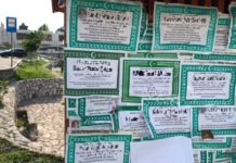 Novi Pazar: Prošle godine sahranjeno gotovo 220 gradjana više novi-pazar:-prosle-godine-sahranjeno-gotovo-220-gradjana-vise