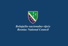 BNV: Narodna Skupština Srbije da usvoji rezoluciju o osudi genocida u Srebrenici bnv:-narodna-skupstina-srbije-da-usvoji-rezoluciju-o-osudi-genocida-u-srebrenici