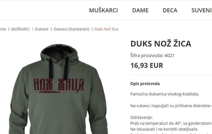 bnv:-narodna-skupstina-srbije-da-usvoji-rezoluciju-o-osudi-genocida-u-srebrenici bnv:-narodna-skupstina-srbije-da-usvoji-rezoluciju-o-osudi-genocida-u-srebrenici