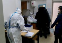 Srbija: Potvrđeno novih 1.578 slučajeva, 21 osoba preminula srbija:-potvrdjeno-novih-1.578-slucajeva,-21-osoba-preminula