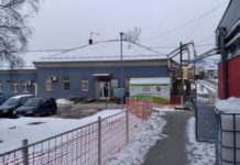 Od korone preminuo jedan pacijent iz Novog Pazara od-korone-preminuo-jedan-pacijent-iz-novog-pazara