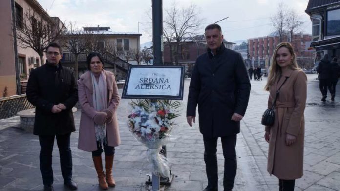 polaganjem-cvijeca-rukovodstvo-novog-pazara-obiljezilo-godisnjicu-smrti-srdjana-aleksica