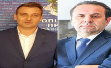 Hodžić: ”Ljajić ostavio neizbrisiv pečat vodeći ministarstvo” hodzic:-”ljajic-ostavio-neizbrisiv-pecat-vodeci-ministarstvo”
