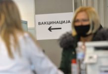 U Srbiji više od 400.000 vakcinisanih protiv korone u-srbiji-vise-od-400.000-vakcinisanih-protiv-korone