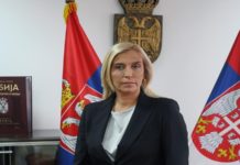 Ministarka Popović: Razmatra se širenje mreže sudova i tužilaštava ministarka-popovic:-razmatra-se-sirenje-mreze-sudova-i-tuzilastava