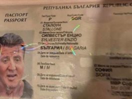 uhapseni-falsifikatori-u-bugarskoj:-zaplenjen-pasos-s-fotografijom-stallonea