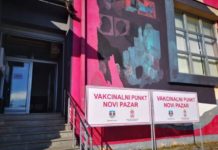 NOVI PAZAR: Punkt za vakcinaciju u Domu omladine radiće u dve smene novi-pazar:-punkt-za-vakcinaciju-u-domu-omladine-radice-u-dve-smene