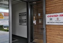 “ZABORAVILI SMO DA NOSIMO MASKE”: Dr Spahić upozorava da je situacija u Novom Pazaru nestabilna “zaboravili-smo-da-nosimo-maske”:-dr-spahic-upozorava-da-je-situacija-u-novom-pazaru-nestabilna