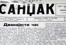 BNV: Dan novinara Sandžaka bnv:-dan-novinara-sandzaka