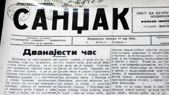 bnv:-dan-novinara-sandzaka