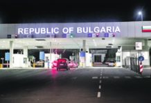 ILI KARANTIN ILI PCR TEST Bugarska uvela nova pravila, ovako je od danas moguće ući u ovu zemlju ili-karantin-ili-pcr-test-bugarska-uvela-nova-pravila,-ovako-je-od-danas-moguce-uci-u-ovu-zemlju