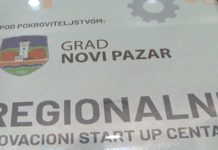 RISC Novi Pazar: Radionice kao pomoć razvoju poslovnih inkubatora risc-novi-pazar:-radionice-kao-pomoc-razvoju-poslovnih-inkubatora