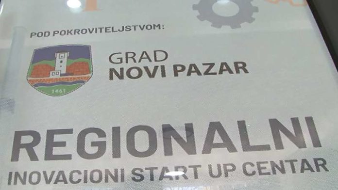 risc-novi-pazar:-radionice-kao-pomoc-razvoju-poslovnih-inkubatora risc-novi-pazar:-radionice-kao-pomoc-razvoju-poslovnih-inkubatora