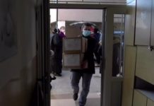 Pomoć članovima Udruženja gluvih i nagluvih u Novom Pazaru pomoc-clanovima-udruzenja-gluvih-i-nagluvih-u-novom-pazaru