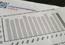 NOVI ZAKON STUPA NA SNAGU: Moći ćete da smanjite RAČUNE za struju i grejanje, evo šta bi trebalo da uradite! novi-zakon-stupa-na-snagu:-moci-cete-da-smanjite-racune-za-struju-i-grejanje,-evo-sta-bi-trebalo-da-uradite!