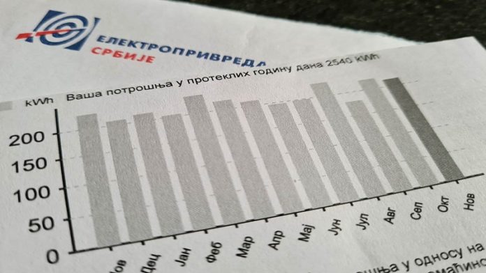 novi-zakon-stupa-na-snagu:-moci-cete-da-smanjite-racune-za-struju-i-grejanje,-evo-sta-bi-trebalo-da-uradite!