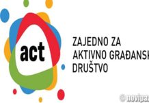 Dodeljuju se grantovi za inovativne partnerske inicijative u Šumadiji i Zapadnoj Srbiji, Južnoj i Istočnoj Srbiji dodeljuju-se-grantovi-za-inovativne-partnerske-inicijative-u-sumadiji-i-zapadnoj-srbiji,-juznoj-i-istocnoj-srbiji