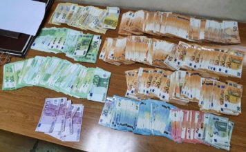 Na Gradini sprečeno krijumčarenje skoro 160.000 evra na-gradini-spreceno-krijumcarenje-skoro-160.000-evra